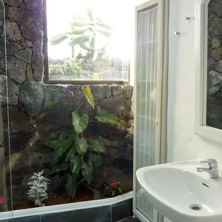 Апартаменты Frailes Eco B *